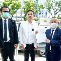 ทีซีจี. โซเชียลมีเดีย กรุ๊ปยื่นฟ้อง เจเคเอ็น โกลบอล กรุ๊ป เรียกค่าเสียหาย
