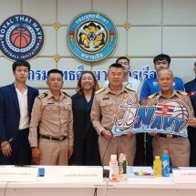 8 ทีมยัดห่วงไทย ร่วมศึก “Royal Thai navy basketball invitation 2023”