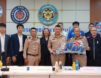 8 ทีมยัดห่วงไทย ร่วมศึก “Royal Thai navy basketball invitation 2023”