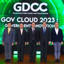 ดีอีเอส ชูนโยบาย Cloud First ต่อยอดคลาวด์กลาง GDCC