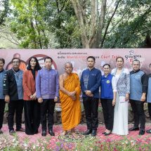 งาน “Suan Kaew Food Festi-Wat(งานสวนแก้วรวมพลังวัฒนธรรมอาหาร)”