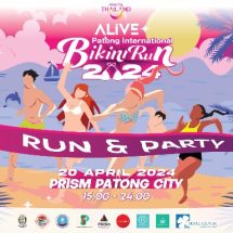 ‘ALiVE Patong International Bikini Run 2024’ งานวิ่งบิกินี่สุดเซ็กซี่ครั้งแรกริมหาดป่าตอง จังหวัดภูเก็ต
