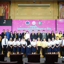 “วราวุธ” รมว.พม. เปิดอบรมหลักสูตรล่ามภาษามือชุมชน