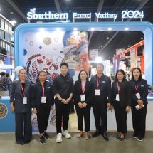 เปิดประสบการณ์มหัศจรรย์อาหารถิ่นแดนใต้ งาน Thaifex Anuga Asia 2024