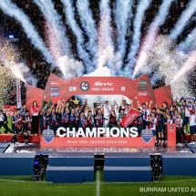 “บุรีรัมย์ ยูไนเต็ด” กับ ความสำเร็จที่ไม่มีใครตามทัน