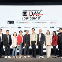 เดอะวัน ผนึก2 ผู้นำ Shopping Experience ของไทย เผยความสำเร็จ “The 1 Day วัน The 1 แห่งชาติ 2024″