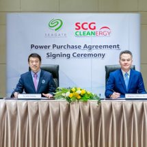 เอสซีจี คลีนเนอร์ยี่ จับมือ ซีเกท ประเทศไทย ลงนามในสัญญาซื้อขายพลังงานไฟฟ้า Solar Rooftop