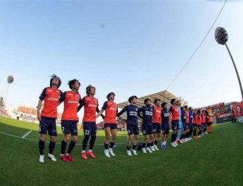 “เรดบูล” รับโอนหุ้นสโมสรฟุตบอล Omiya Ardija – Omiya Ardija VENTUS