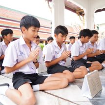 ศน. นำเยาวชนรุ่นใหม่สวดโอ้เอ้วิหารราย ในเทศกาลวันออกพรรษา