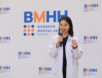 BMHH พร้อมเปิดนวัตกรรมทางเลือกใหม่ dTMS รักษาโรคซึมเศร้า