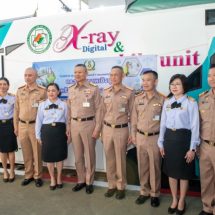 “ผบ.ทร.” เยี่ยมชมการดำเนินการรพ.สมเด็จพระปิ่นเกล้า ย้ำให้ความสำคัญการตรวจสุขภาพ