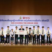 เอสซีจีเดินหน้าลดความเหลื่อมล้ำทางการศึกษาในอาเซียน มอบทุนอีก 3 ประเทศ