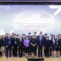 ม.รังสิต จัดประกวดนวัตกรรมการเรียนการสอนครูมัธยมฯ