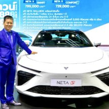 สัมผัสอนาคตแห่งโลกยานยนต์สุดล้ำ รถยนต์ไฟฟ้ารุ่น NETA S Shooting Brake ในงาน “Motor Expo 2024”