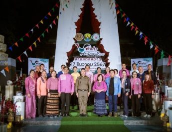 “ลำปางเซรามิกแฟร์ (Lampang Ceramic Fair)” ครั้งที่ 37 เสริมศักยภาพผู้ประกอบการ