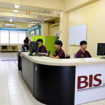 “ม.รังสิต” เตรียมบริการสอบเทียบเครื่องมือแพทย์มาตรฐาน ISO/IEC 17025:2017