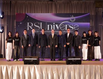 “RSUniverse 40 ปี มหาวิทยาลัยรังสิต” ย้ำมุ่งสร้างบัณฑิตคุณภาพ พร้อมสู่การทำงานจริง