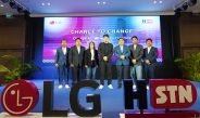 LG x HSTN จัดสัมมนา 2025 Chance to Change เพื่อยกระดับธุรกิจโรงแรมสู่อนาคตที่มั่นคง