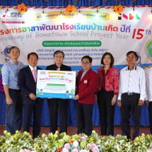 “มิตซูบิชิ เอลเลเวเตอร์”   ส่งมอบห้องสมุด   กิจกรรมเพื่อสังคม อาสาพัฒนาโรงเรียนบ้านเกิด ปีที่ 15