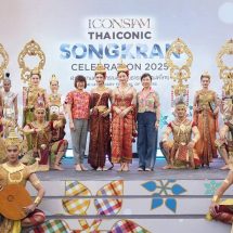 ประชาชนล้นหลาม!! งานมหาสงกรานต์ไอคอนสยามวันนี้–16 เม.ย.68