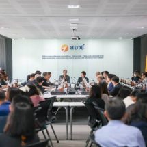 สอวช. – นาโนเทค ระดมสมอง จัดทำแผนที่นำทางการพัฒนานาโนเทคโนโลยี ปี 2571–2575