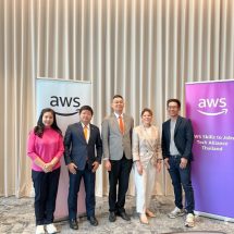 “โครงการ Skills to Jobs Tech Alliance Thailand” เตรียมความพร้อมคนรุ่นใหม่สู่ตลาดแรงงานดิจิทัล