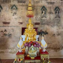 มหาพิธียกฉัตรพระประธานบวงสรวงพระแม่ธรณี เบิกเนตรพระพิฆเนศ หนุนนำชีวิต และเปิดขุมทรัพย์แห่งความสำเร็จ
