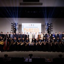 วธ.โดยสศร.หนุนพัฒนาศักยภาพเยาวชนไทยด้านดนตรี Thai Youth Jazz รับสมัครเยาวชนที่มีทักษะดนตรีเข้าร่วมโครงการตั้งแต่วันนี้จนถึงวันที่ 15 มิ.ย.