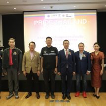 สอวช. ร่วมนิด้าเปิดโครงการ ยกระดับ Pride Thailand สู่เวทีโลก