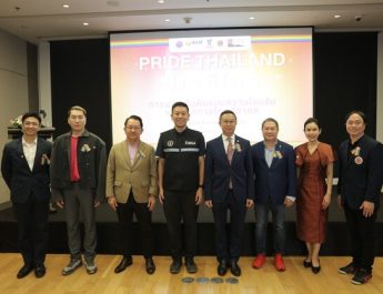 สอวช. ร่วมนิด้าเปิดโครงการ ยกระดับ Pride Thailand สู่เวทีโลก