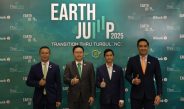 สอวช. ร่วมเวที Earth Jump 2025 ถกประเด็นเทคโนโลยีด้านการเปลี่ยนแปลงสภาพภูมิอากาศ