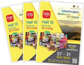 แม่ฮ่องสอนเดินหน้าสู่เวทีโลก เปิดตัว 10 ผู้ประกอบการร่วมงาน THAIFEX – ANUGA ASIA 2025