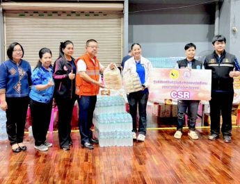 พ่อเมืองแพร่มอบหมาย พม.แพร่จัดตั้งศูนย์พักพิงฯ รองรับผู้ประสบอุทกภัย “พายุวิภา”