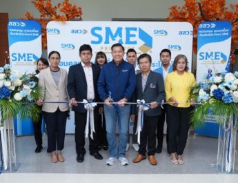 เปิดแล้ว! “SME Privilege Fair” ในงาน OTOP ทั่วไทย & SMEs ร่วมใจสู่เมืองสงขลา