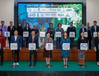 ววน. สกสว. โดย บพข. เปิดฉาก ‘Make Green in Thailand’: ผลักดันการท่องเที่ยวคาร์บอนสุทธิเป็นศูนย์