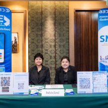 สสว. หนุน SME ประยุกต์นวัตกรรมและเทคโนโลยีเสริมแกร่งธุรกิจ ผ่าน Hackathon