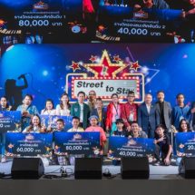 “Street to Star Finale Awards Top Prizes to Emerging Thai Talents”