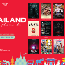 DITP ผนึก THACCA นำทัพ 12 บริษัทร่วมงาน ACFM 2025