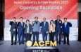 DITP หนุนคอนเทนต์ไทย โกยรายได้ 544 ล้านบาท ในงาน ACFM 2025