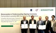 “แชฟฟ์เลอร์” ประกาศ​MOU​ ร่วม2พันธมิตรพัฒนาอุตสาหกรรมพลังงานลมในไทย