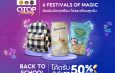 Back to School เปิดเทอมสุดปัง ช้อป OTOP ดังทั่วไทย