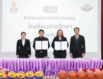 สารวิทยา จับมือ ชู้ตอิท อคาเดมี่ สานฝันพัฒนากีฬาบาสเกตบอลต่อเนื่อง
