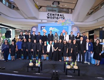 ความสำเร็จของงาน “Best & Green of Non 2026” สู่เศรษฐกิจยั่งยืน