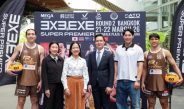 การแข่งขัน” 3X3.EXE SUPER PREMIER 2025–2026″ วันที่21-22 มี.ค.69 ณ ฟู้ดวอล์ค พลาซ่า ศูนย์การค้าเมกา บางนา