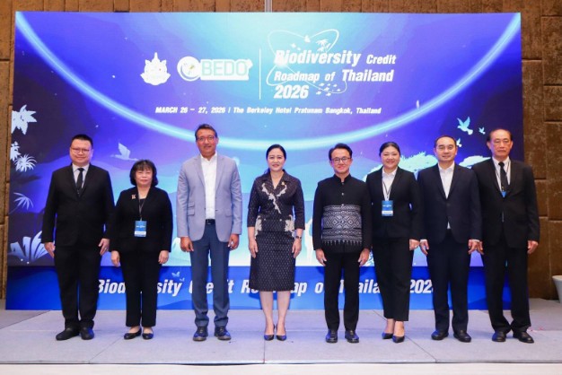 BEDO จัดประชุม “Biodiversity Credit Roadmap of Thailand”