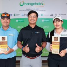 ณภัทร-ภัสธนมนท์ รับแชมป์ ซูเปอร์ บอย-เกิร์ล สวิงบางจาก โอเพ่น 2026 ที่เขาใหญ่ คันทรี คลับ