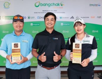 ณภัทร-ภัสธนมนท์ รับแชมป์ ซูเปอร์ บอย-เกิร์ล สวิงบางจาก โอเพ่น 2026 ที่เขาใหญ่ คันทรี คลับ