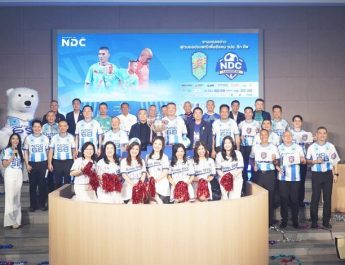 เปิดม่านศึกฟุตบอลประเพณี “วปอ.ลีก คัพ เพื่อสังคม 2569”