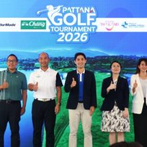 “พัฒนา สปอร์ต รีสอร์ท” รุกตลาดกอล์ฟปี 2026 เปิดตัว 3 ทัวร์นาเมนต์ใหญ่​ ชูคอนเซปต์ “Play Like a Pro”