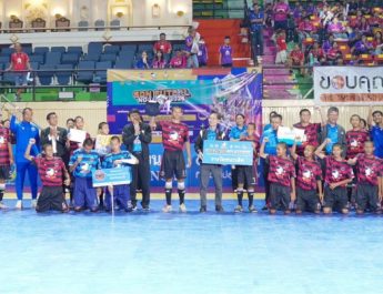 “SDN FUTSAL NO-L CUP 2026” รวมพลังเยาวชน 1,141 ทีมทั่วไทย